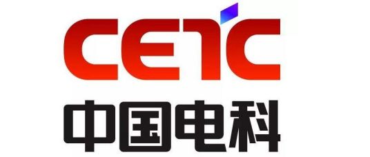 中国电子科技集团有限公司logo